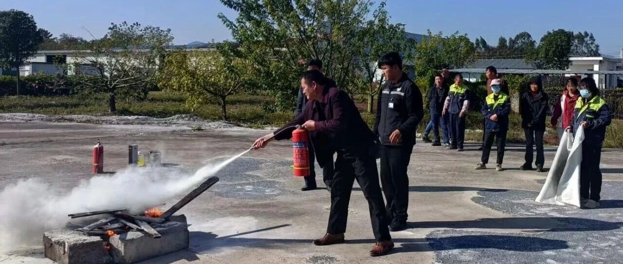 以练筑防！贺州市坤德环保科技有限公司开展消防安全演练